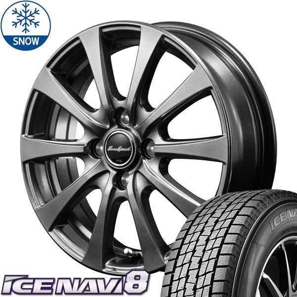 ソリオ デリカD2 165/70R14 スタッドレス | グッドイヤー アイスナビ8 u0026 G10 14インチ 4穴100 