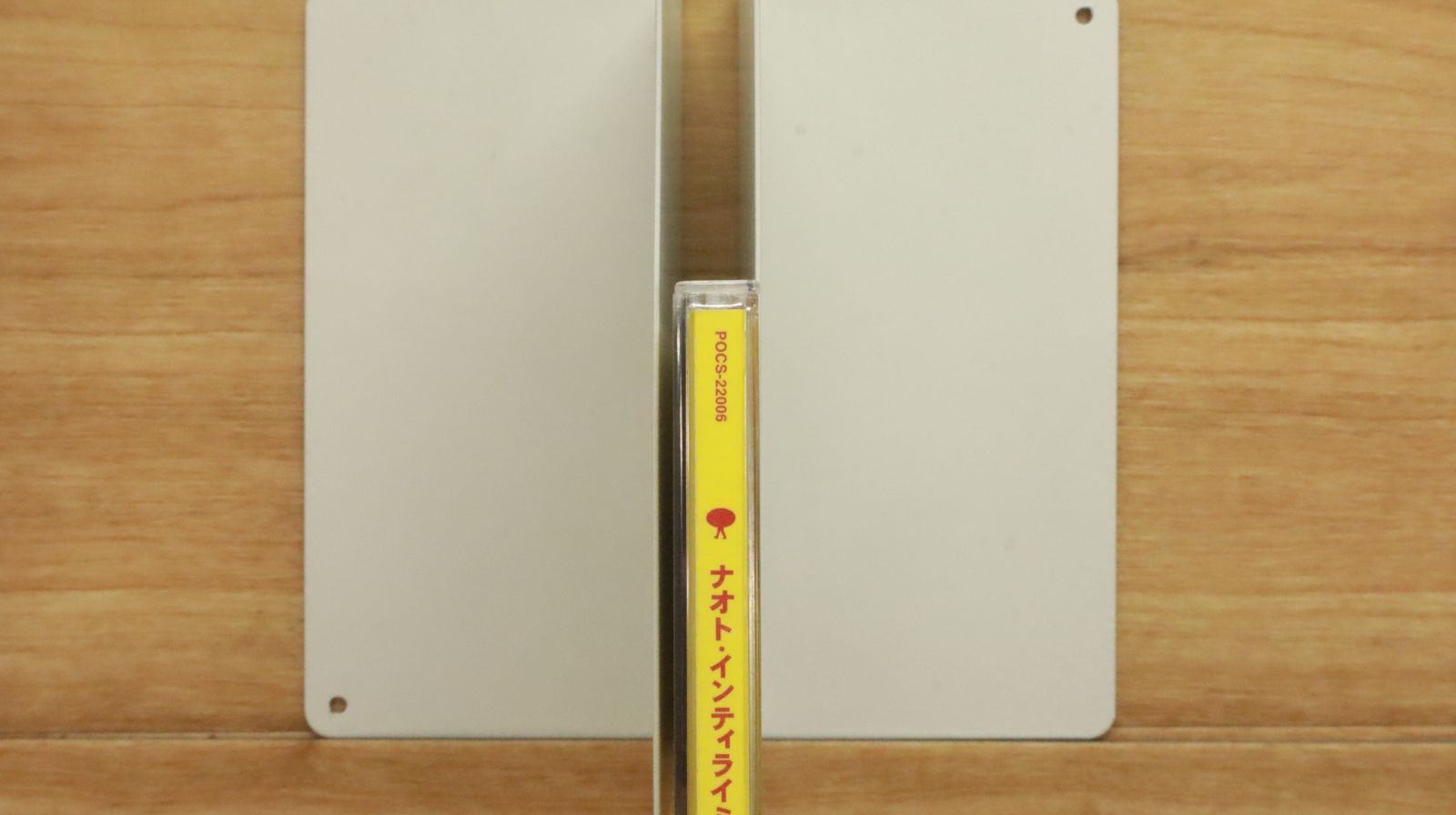 国内盤CD☆ナオト・インティライミ/Naoto Inti Raymi□ ウルトラC