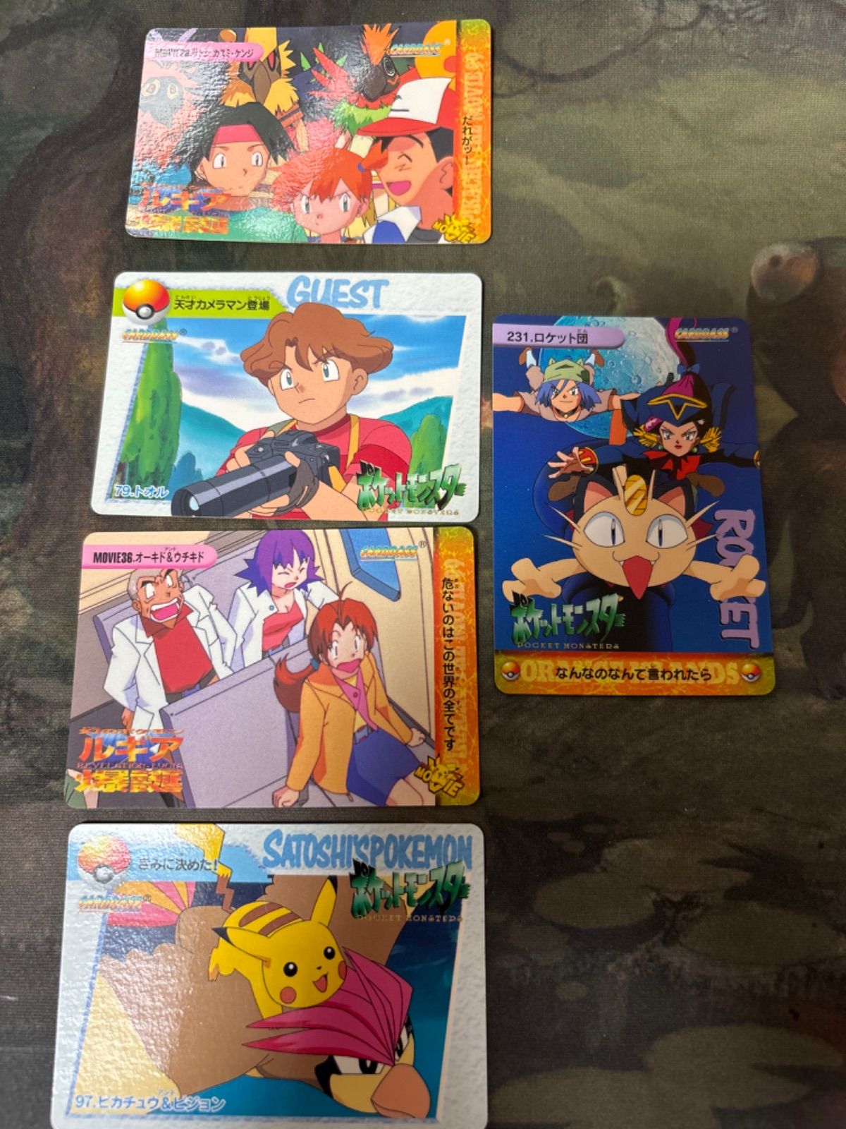 [美品レア]ポケモンカードダス　157. ロケット団 61i02MWnZwL._UF350,350_QL50_.jpg