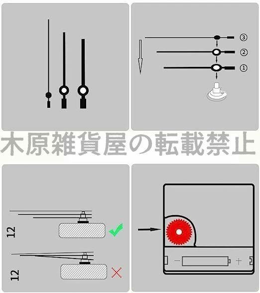 40cm オシャレ北欧