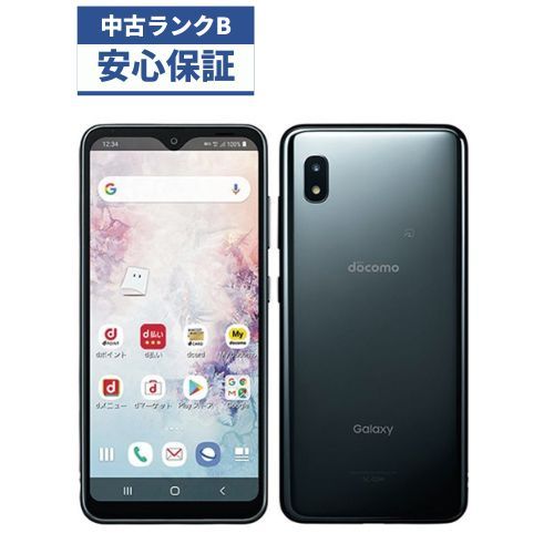 【新品未使用】Galaxy A20 SC-02M ブラック