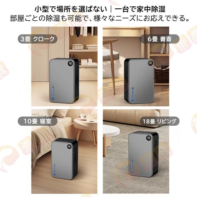 寝室 家庭用