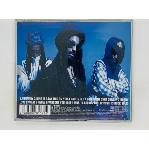 CD ASWAD BIG UP / アスワド / RUNAWAY 