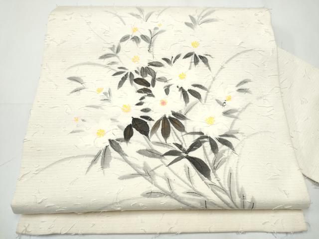 イサムノグチ・AKARI 50EN シーリング・シェード（廃盤） ≪当店在庫