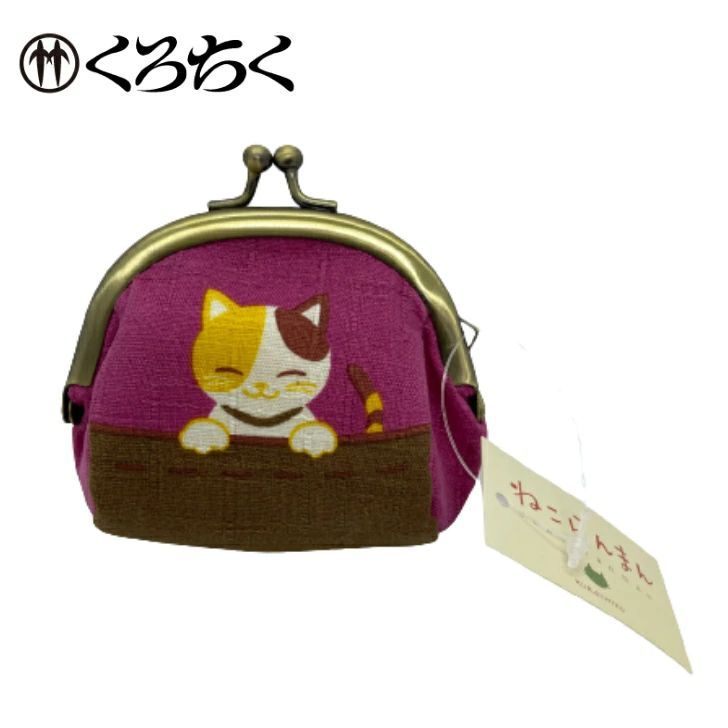 猫まんま Amazon | アニマル・ワン アニマルワン たまのカリカリ