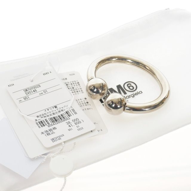 Maison Margiela メタルバングル 楽天市場】メゾン マルジェラ MAISON MARGIELA SM1UY0081 SV0158
