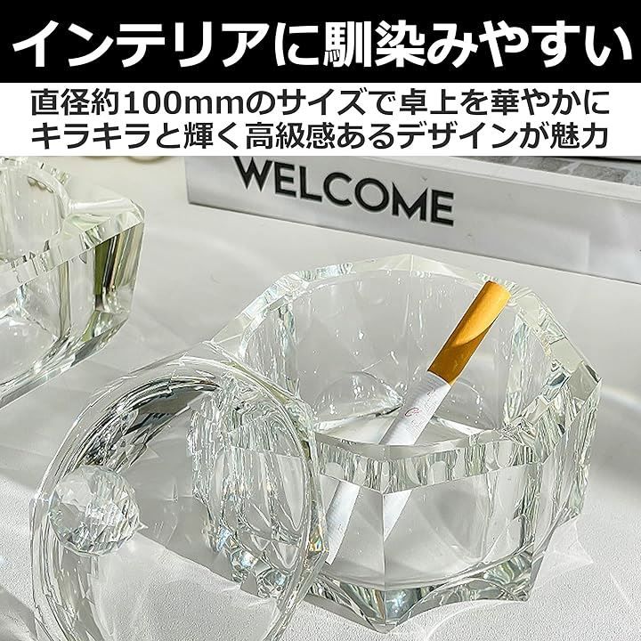 くずパチ　ガラス製灰皿 くずパチ オンラインショップ