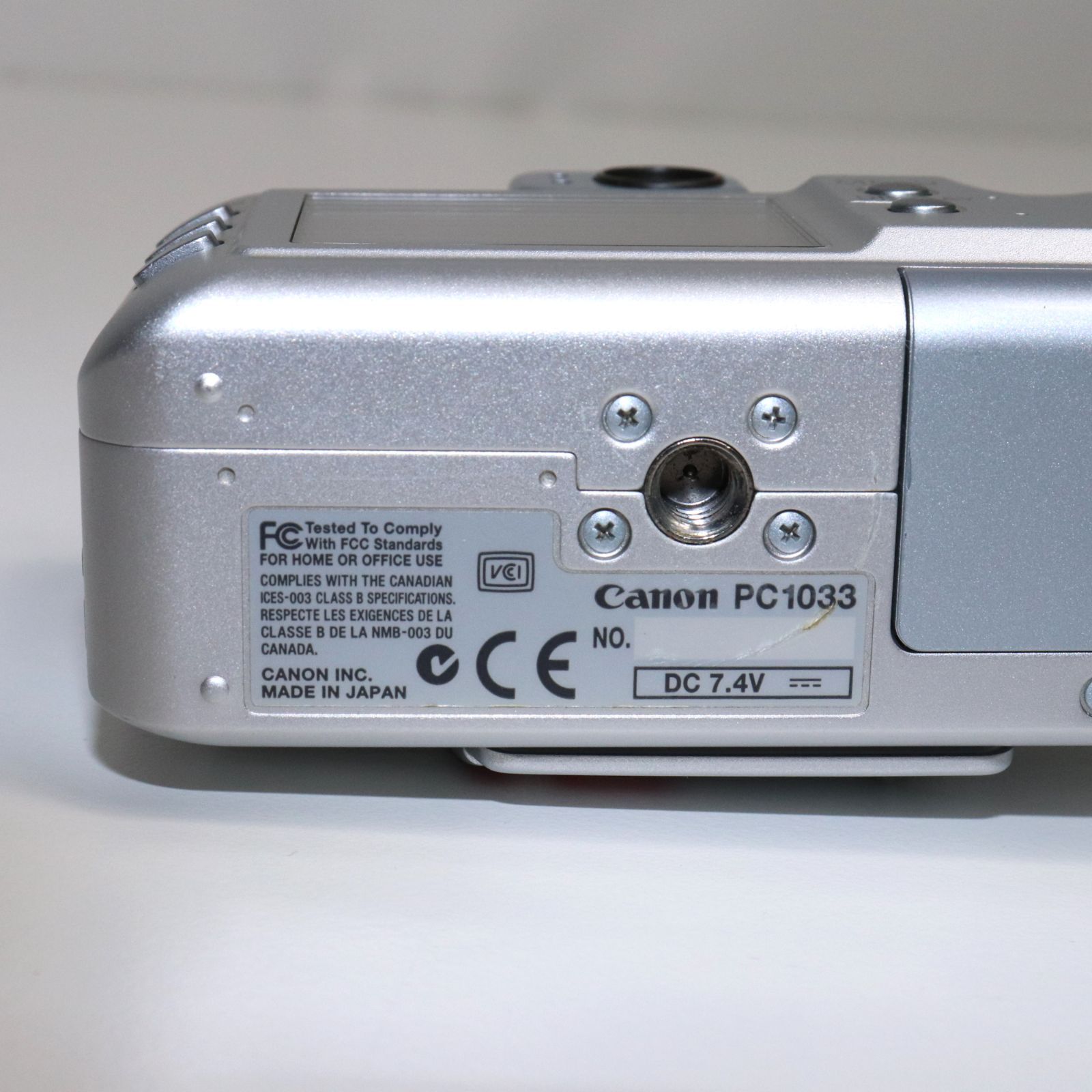 キャノン Canon Power Shot S45 (400万画素) コンパクト デジタル