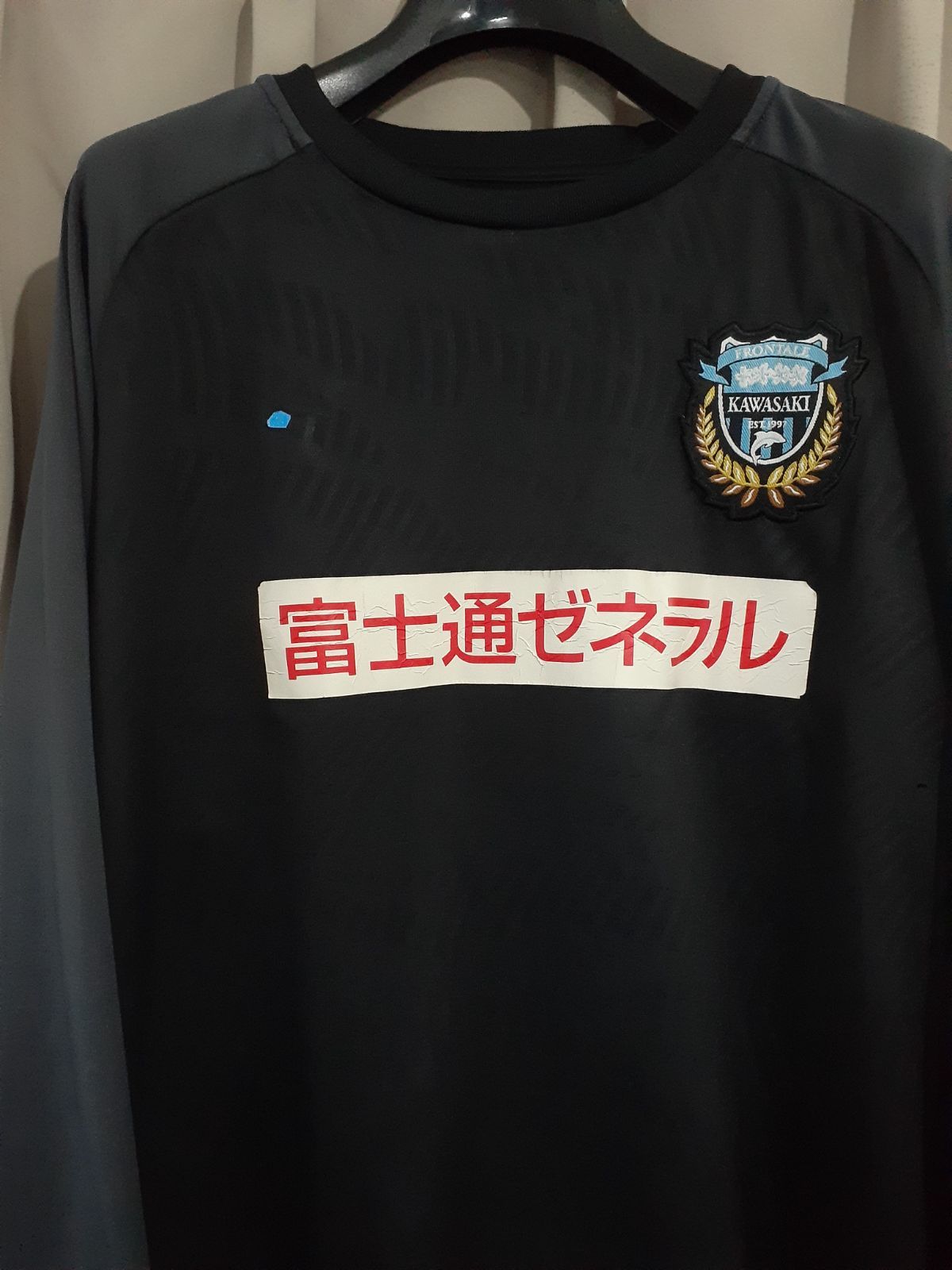 PUMA プーマ 川崎フロンターレ 長袖 トレーニングウェア 練習着 選手支給品 黒 XL