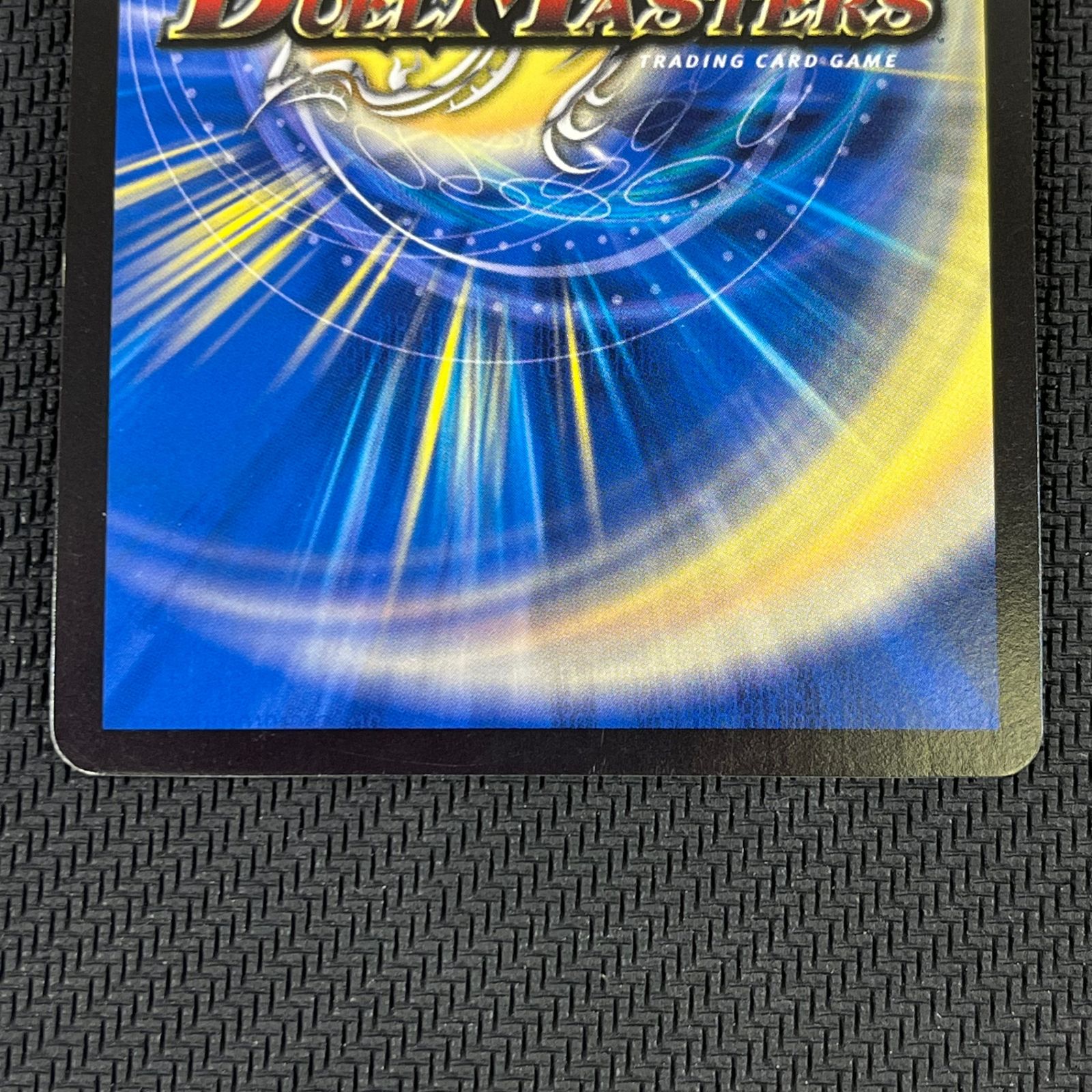 デュエマ 「正義星帝」 <ライオネル.Star> SR 金トレジャー