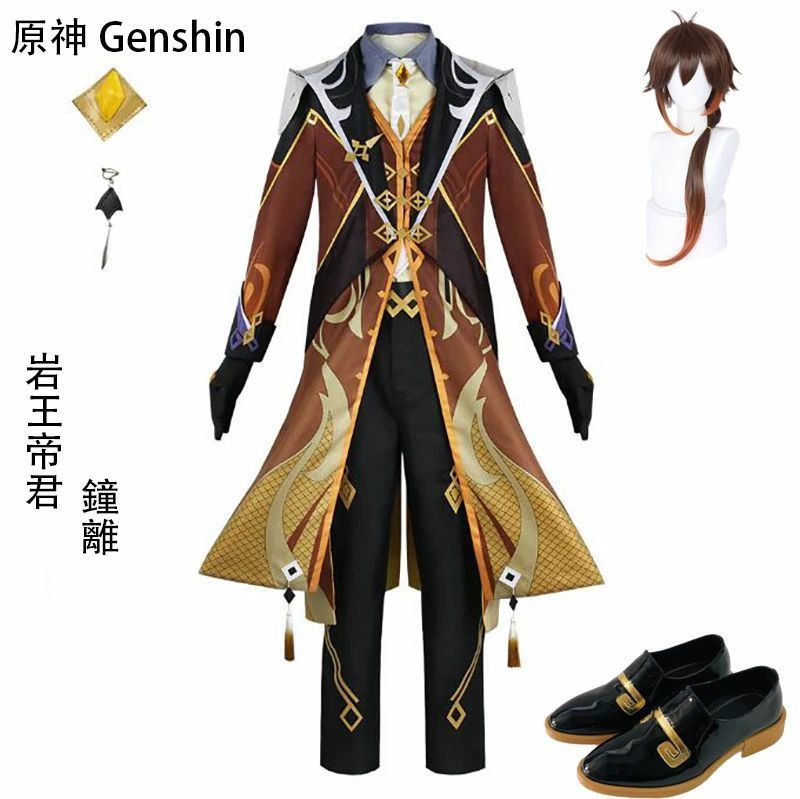 松蔭大学 女子バレーボール部 ユニフォーム 上下セット アシックス