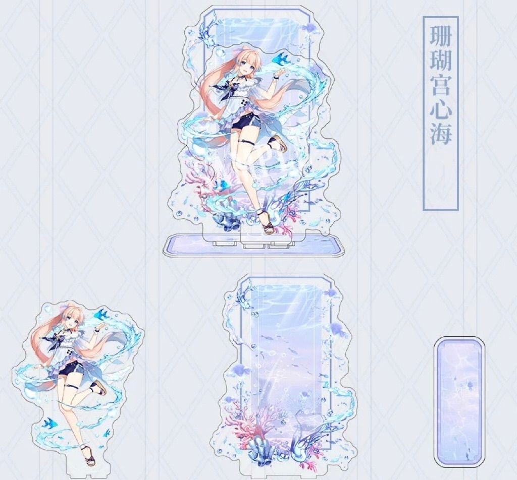 原神】珊瑚宮心海 さんごのみやここみ 二重アクリルスタンド - メルカリ