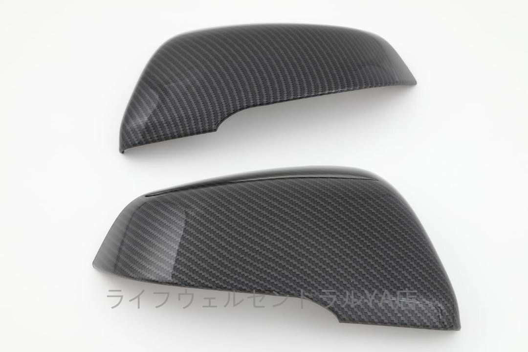 BMW ドアミラー カバー 1シリーズ 2シリーズ