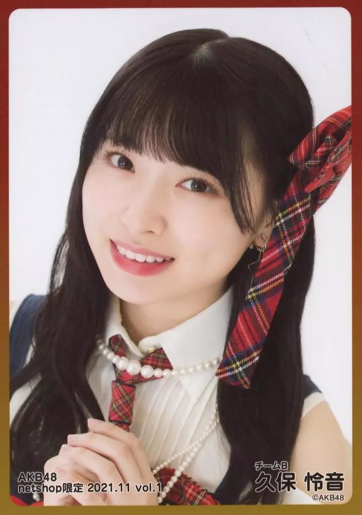 中古】生写真(AKB48・SKE48) 久保怜音/バストアップ/AKB48 2021年11