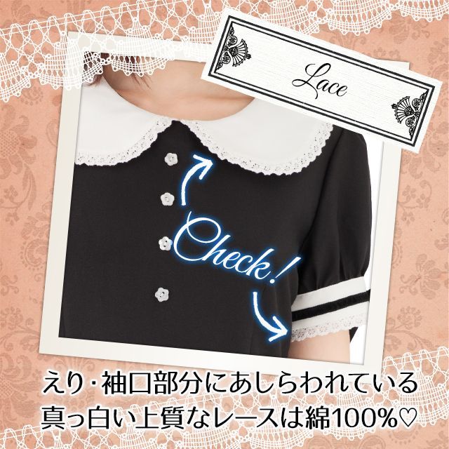 プリュムルーナ クラシックワンピースメイド服 ブラック Fサイズ 新品未使用品 クラシックワンピースメイド服 ブラック - メルカリ
