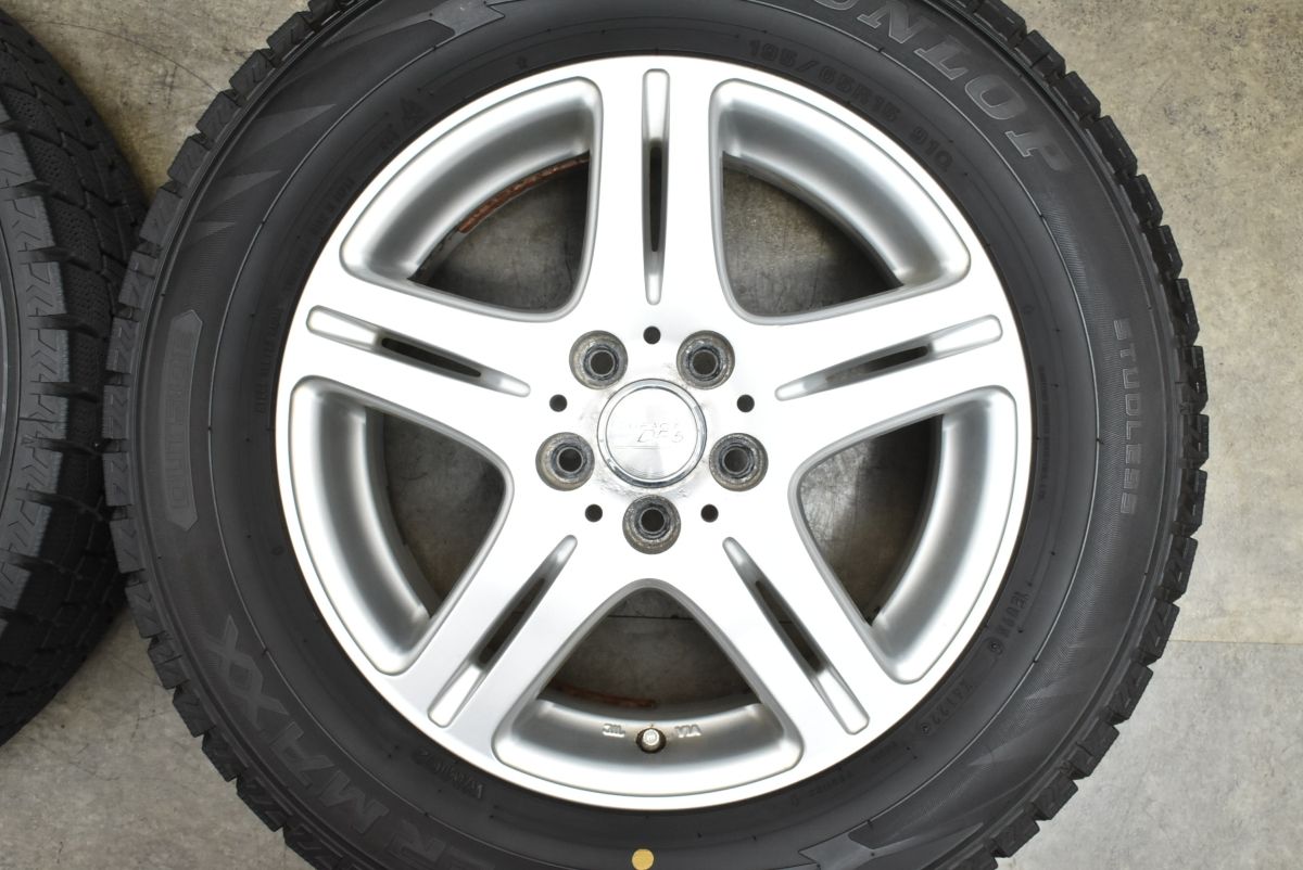 ツーリング スポーツ