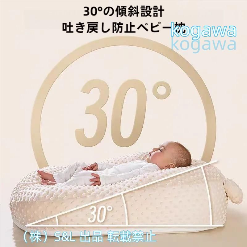 GWお値下げ中！おやすみたまご お値下げ！おやすみたまご - ベビー用寝具・ベッド本当に 安い 通販