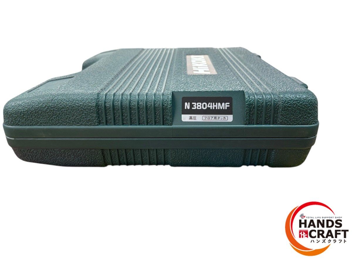◆ ♥品 HIKOKI ハイコーキ N3804HMF 高圧フロア用タッカ 長さ 16～38mm 4mm幅 HRDEVELOPMENT_JP