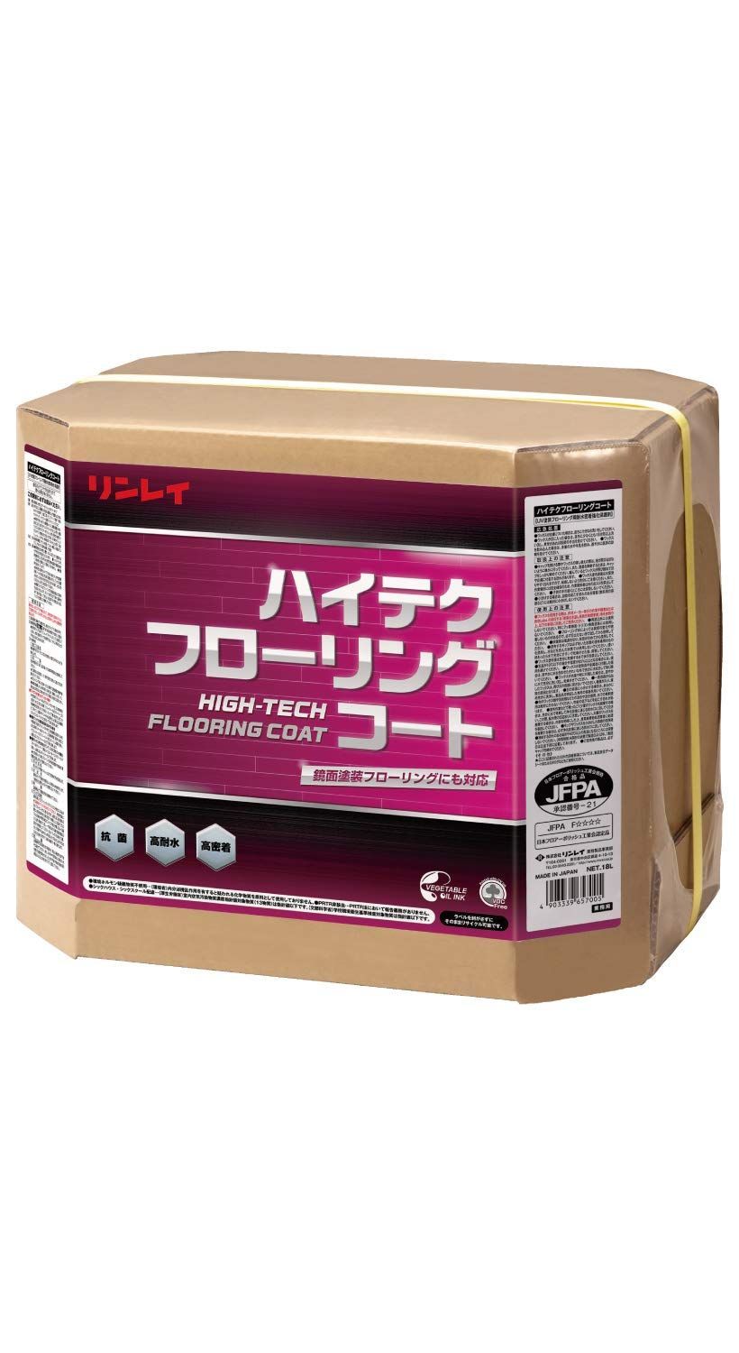 【新着商品】ハイテクフローリングコート 18L リンレイ