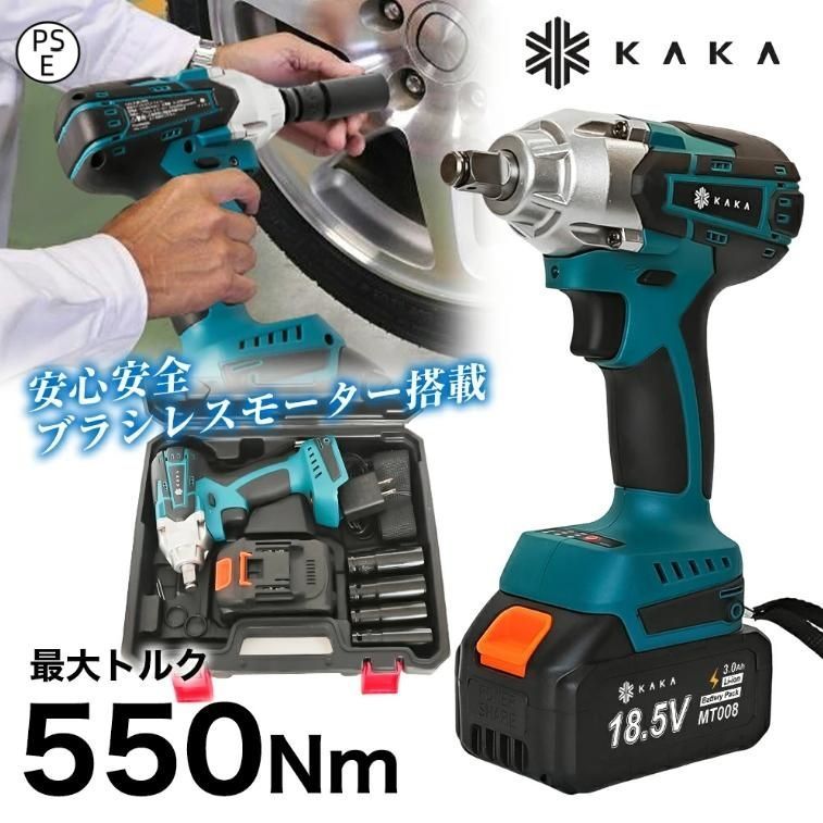 インパクトレンチ 充電式 18.5V インパクト 1台多役 正逆転両 無段変速 過熱保護 自動停止 インパクトドライバー 電動レンチ 電動ドライバー LEDライト