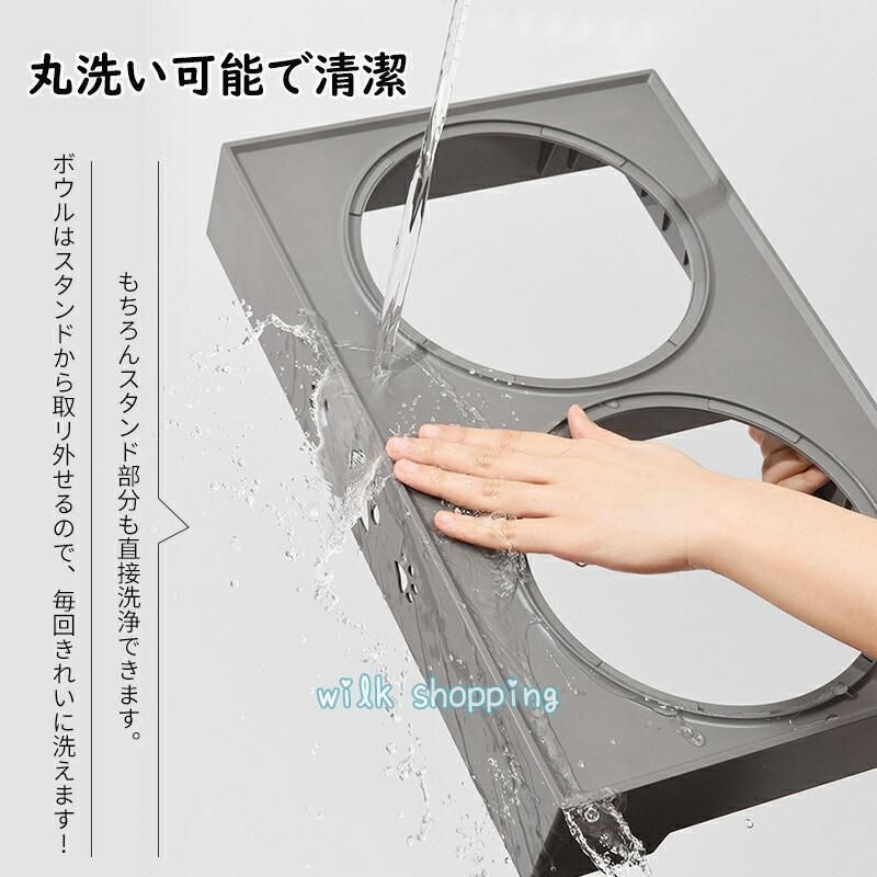水入れ