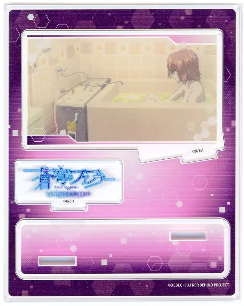 蒼穹のファフナー×函館市 アクリルジオラマ 楽天市場】【ふるさと納税】【蒼穹のファフナー×函館市】 アクリル