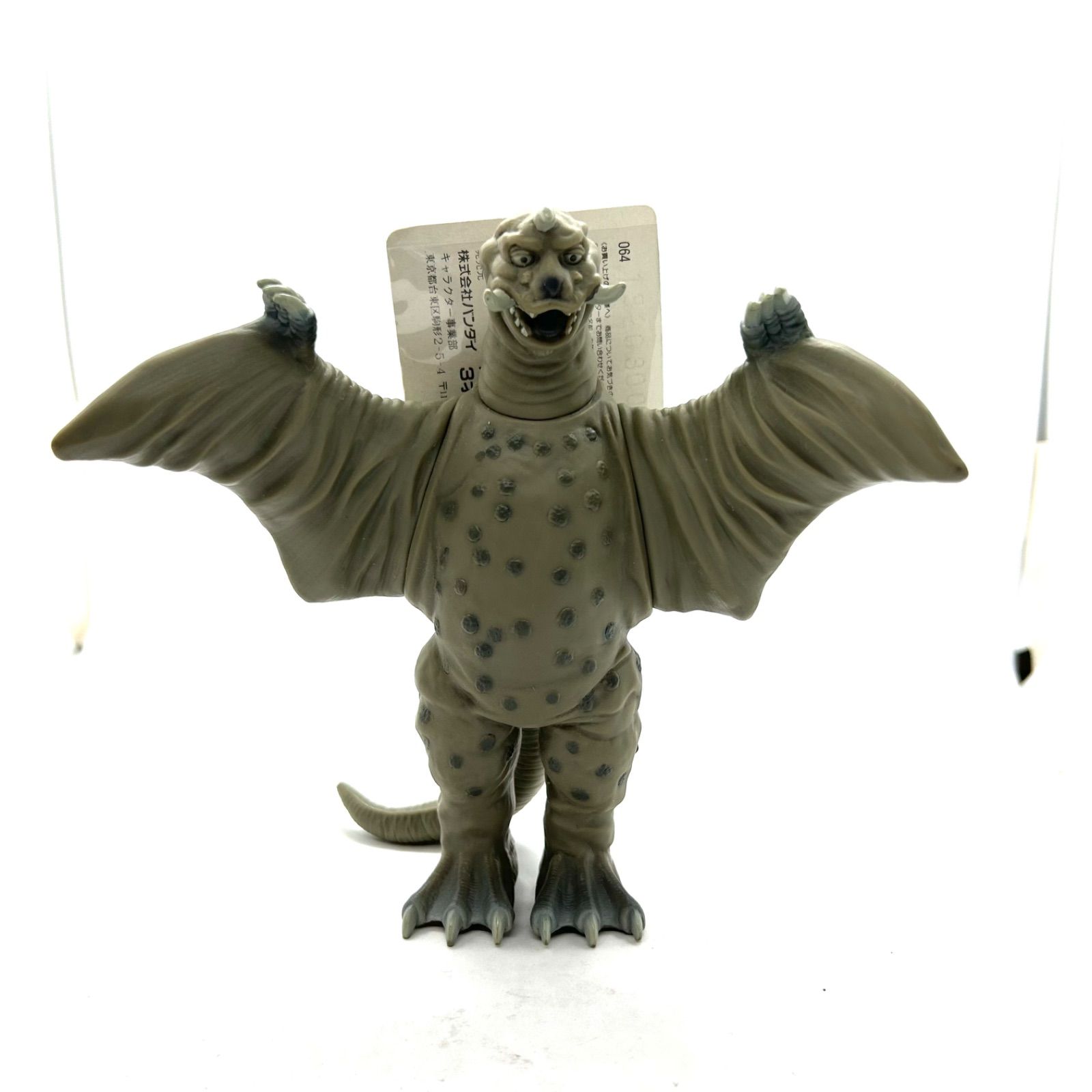 版 冷凍怪獣ペギラ