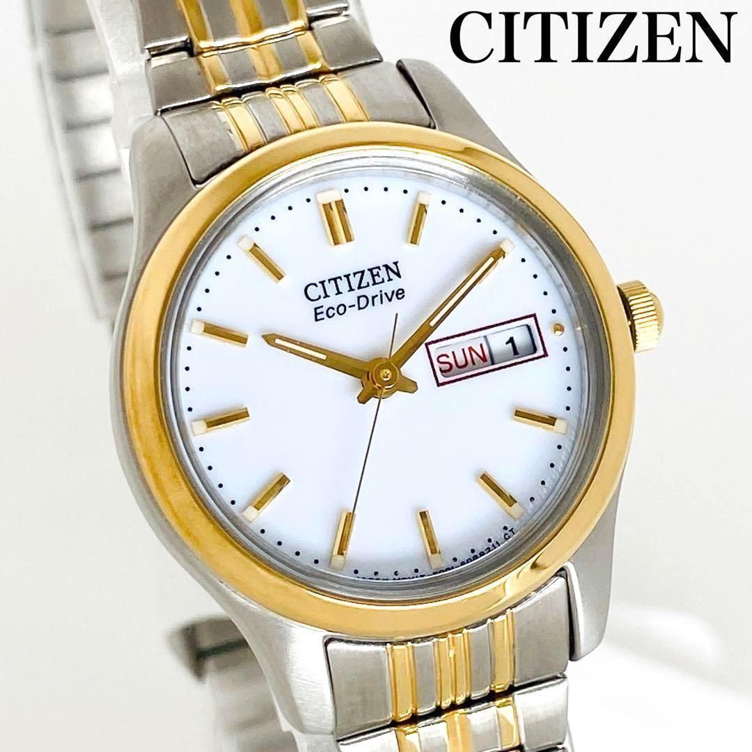 新品CITIZENシチズンレディース腕時計ソーラー電池交換不要シンプル逆輸入
