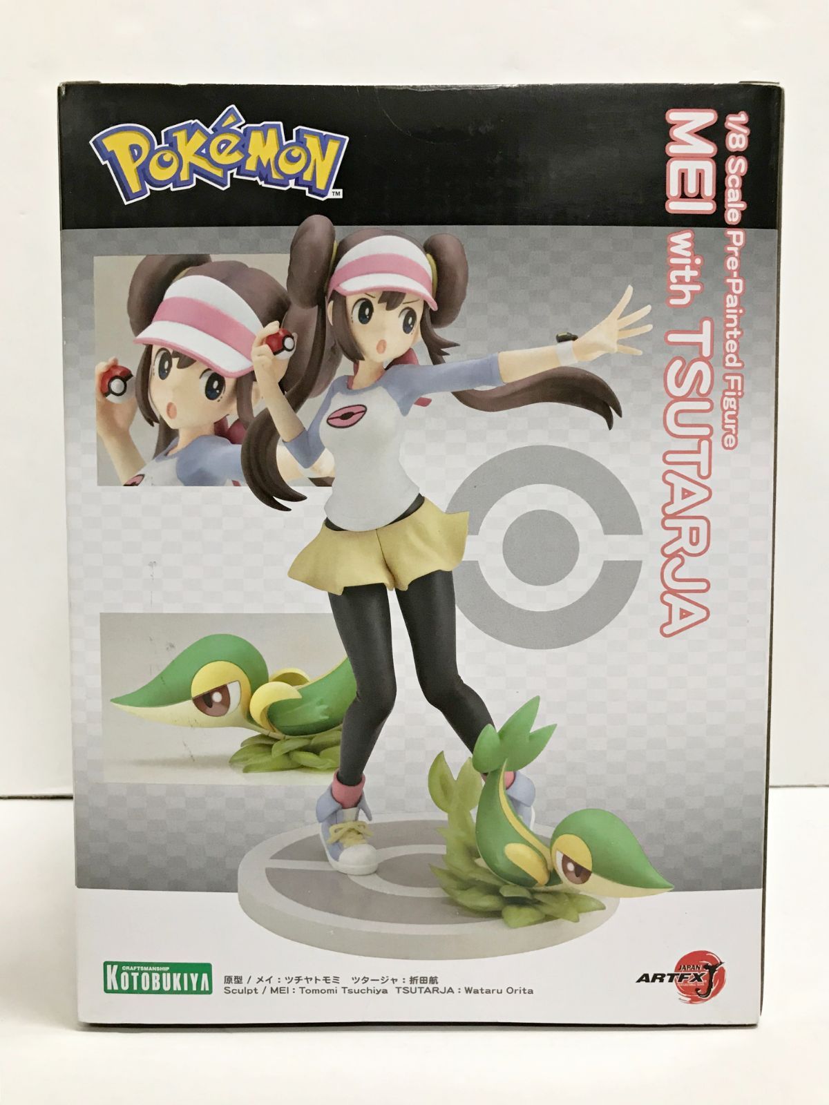 メイ with ツタージャ 『ポケットモンスター ブラック2・ホワイト2』 ARTFX J メイ with ツタージャ｜『ポケットモンスター』シリーズ