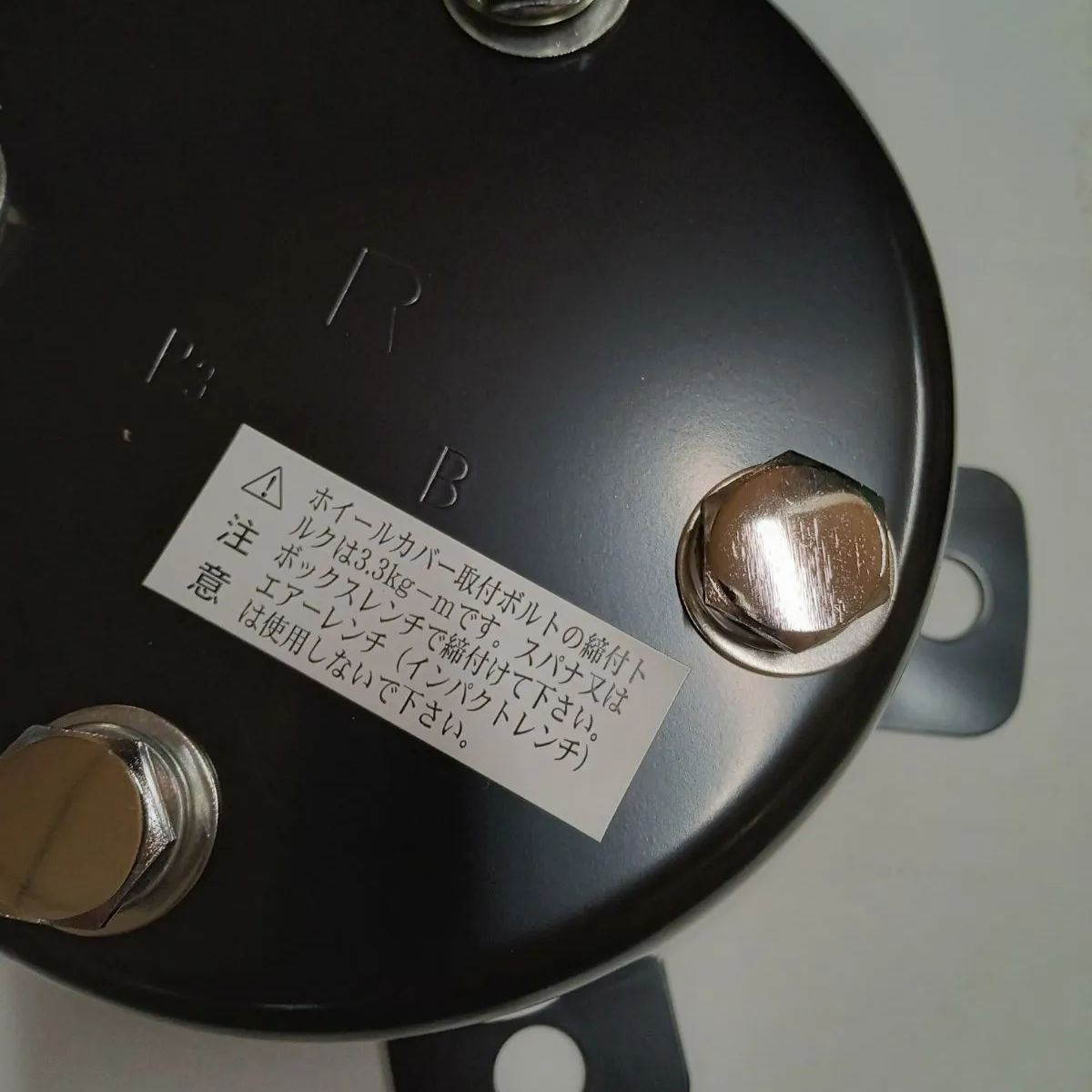 ISO 日野10穴用