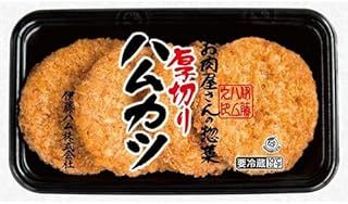 伊藤ハム お肉屋さんの惣菜 厚切りハムカツ 183ｇ ×20個 冷蔵商品