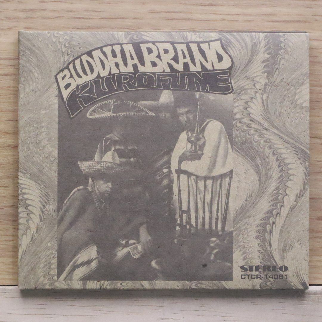 国内盤CD☆ブッダ・ブランド/BUDDHA BRAND□ 黒船 【CTCR14061