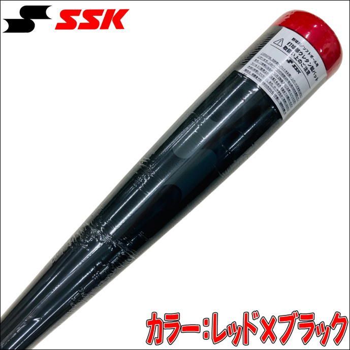 人気の福袋 特別セーフ 新品、未使用 SSK 軟式用バット MM18