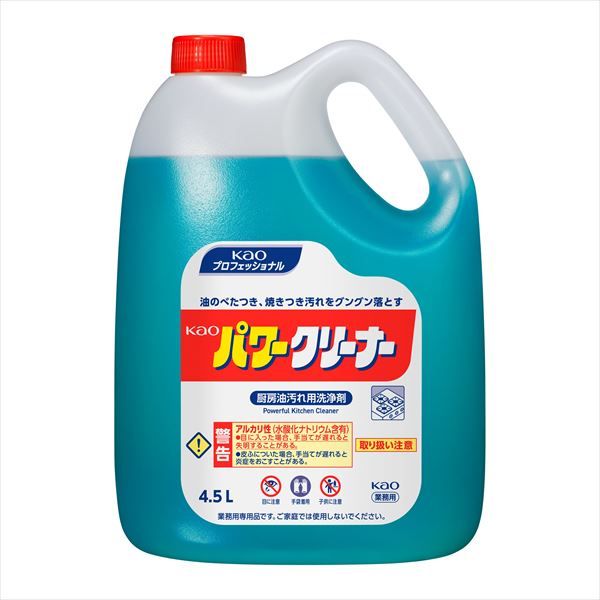 まとめ買い-4点セット ＫＡＯパワークリーナー４．５Ｌ業務用油汚れ用洗剤 住居洗剤 レンジ