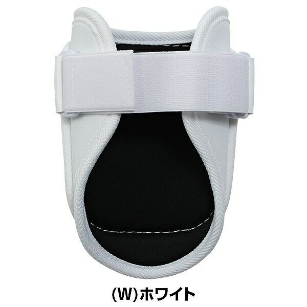Ssk エルボガード 野球 レガース 肘 Ssk エルボーガード 高校野球 新品