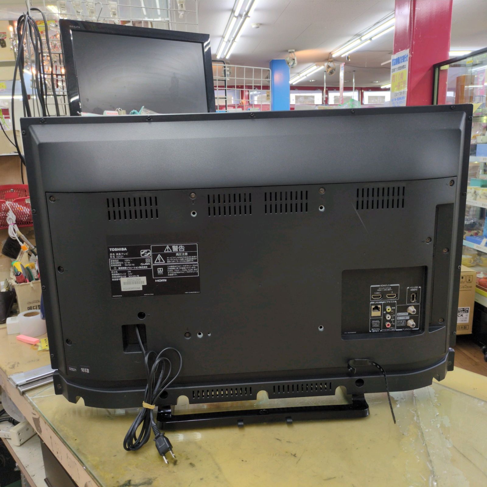 J567 ☆TOSHIBA☆32インチ地デジTV☆32S22☆2020年製