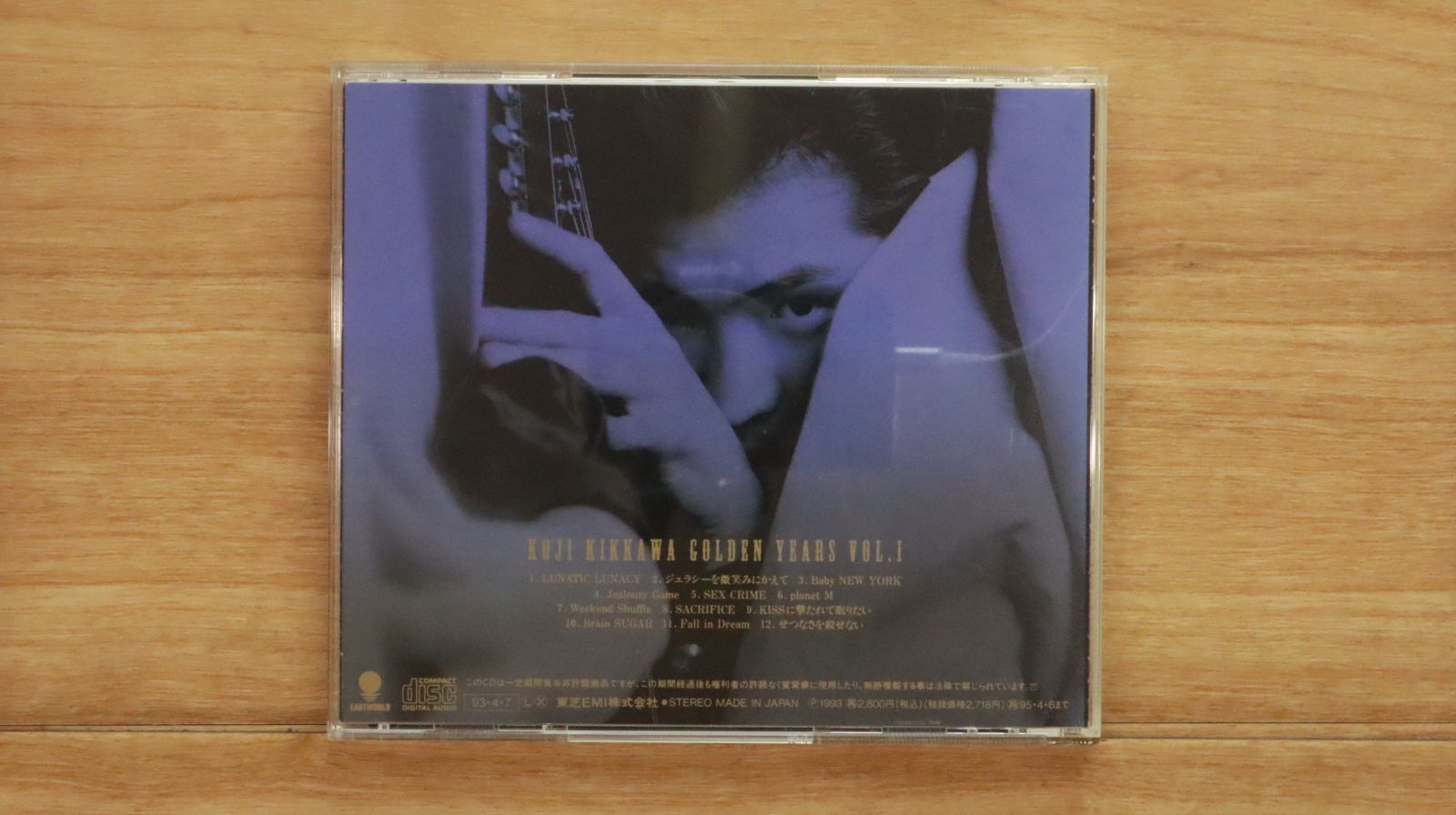 国内盤CD☆吉川晃司/K ji Kikkawa□ GOLDEN YEARS(1) 【TOCT7007