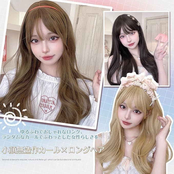 FESHFEN ウィッグ ロング カール 巻き髪 ウェーブ フルウィッグ