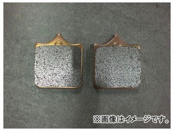 2輪 ZCOO ブレーキパッド セラミックシンタード 品番：ZRM-B003 JAN：4950545231567 MVアグスタ ブルターレ910R ブレンボ ラジアル 4枚パッド