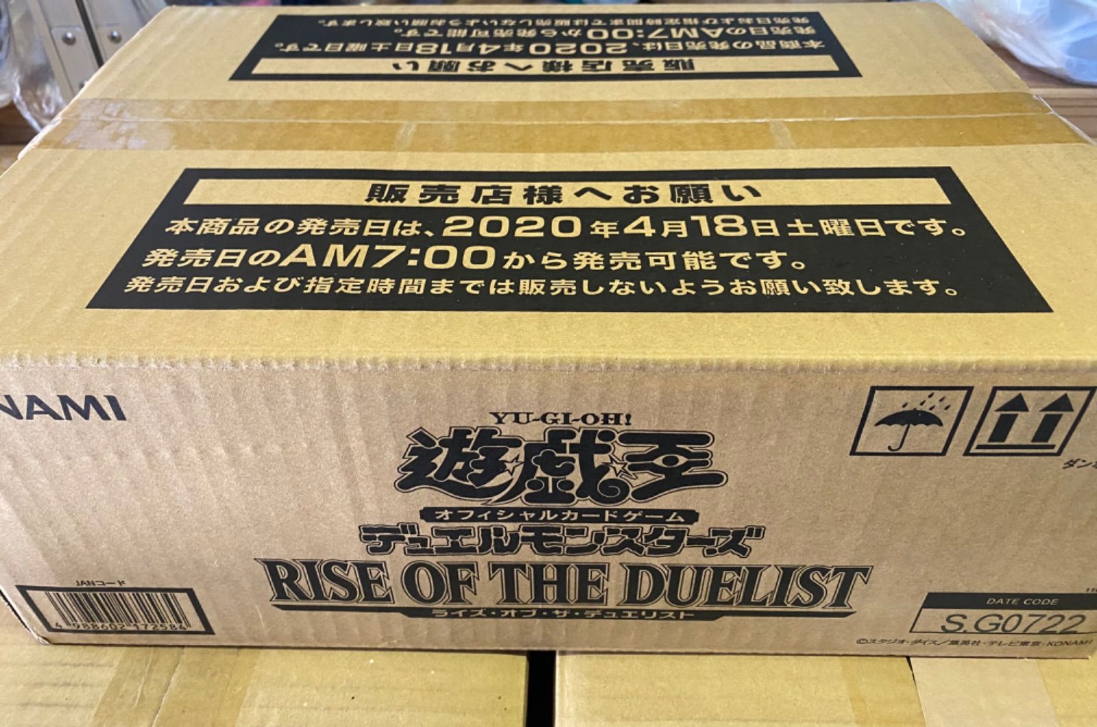 遊戯王 RISE OF THE DUELIST カートン(通常版) - メルカリShops