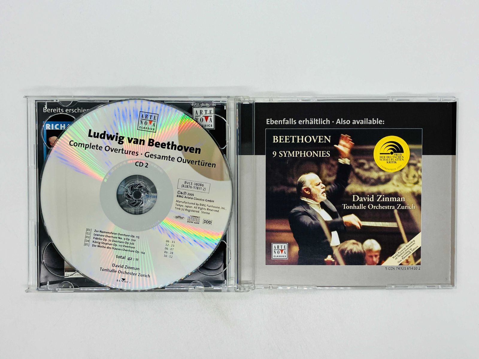 ベートーベンのセットです！！ ベートーヴェン・エディション（85CD） : ベートーヴェン（1770