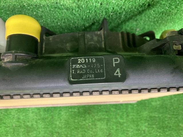 フリード GB4 ラジエーター G ジャストセレクション 4WD 7人 T.RAD 20119 19010-RK8-J51 B557P FFCRYSTALESIA_COM