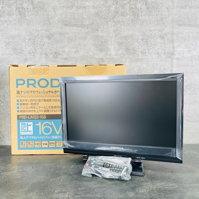 ♥ PRODIA 16インチ 液晶テレビ PRD-LA103-16B ブラック 映像機器 プロディア |514180
