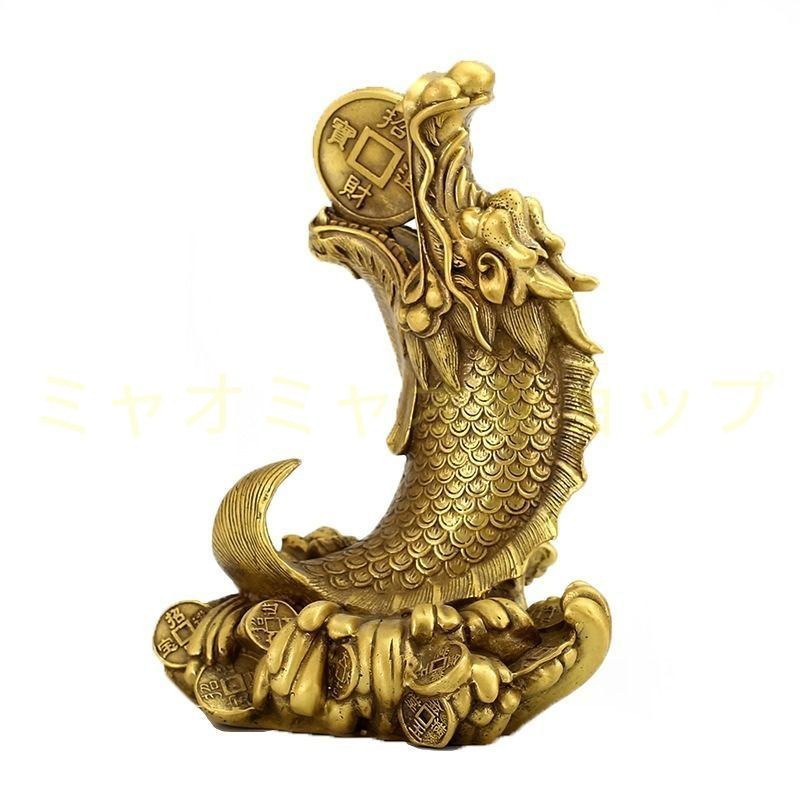 品質保証! 魚化竜 ドラゴンヘッド 置物 オブジェ 金色 黄金 ゴールド 開運 運気アップ 風水 ンテリア 玄関 リビング 贈り物 オフィス 開業祝い 風水グッズ 金運 財運 招財 送料無料の商品多数！