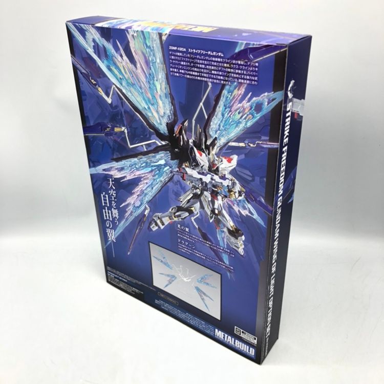 ▼▼BANDAI バンダイ L BUILD ストライクフリーダムガンダム 光の翼オプションセット 輸送箱入 METAL BUILD ストライクフリーダムガンダム 光の翼オプション