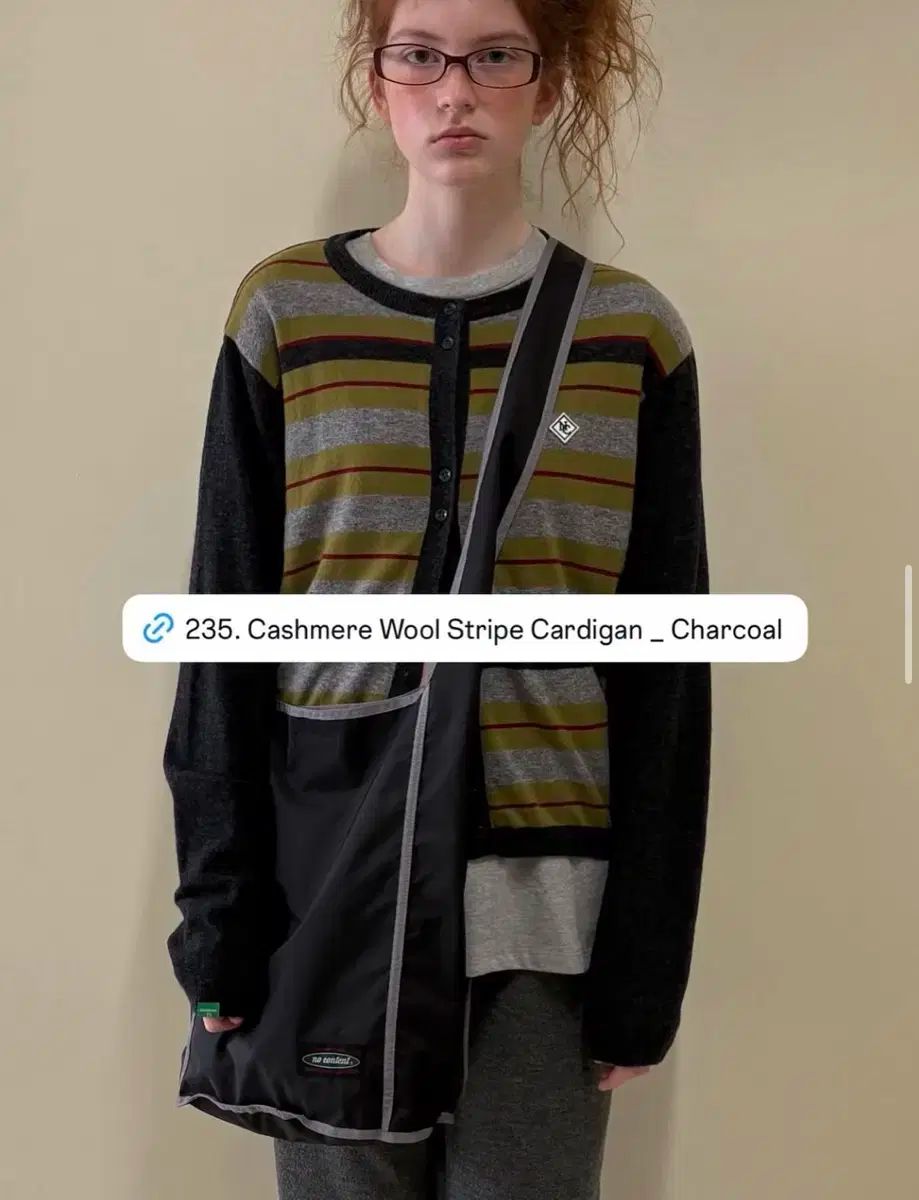 NOCONTENT cashmere wool stripe cardigan