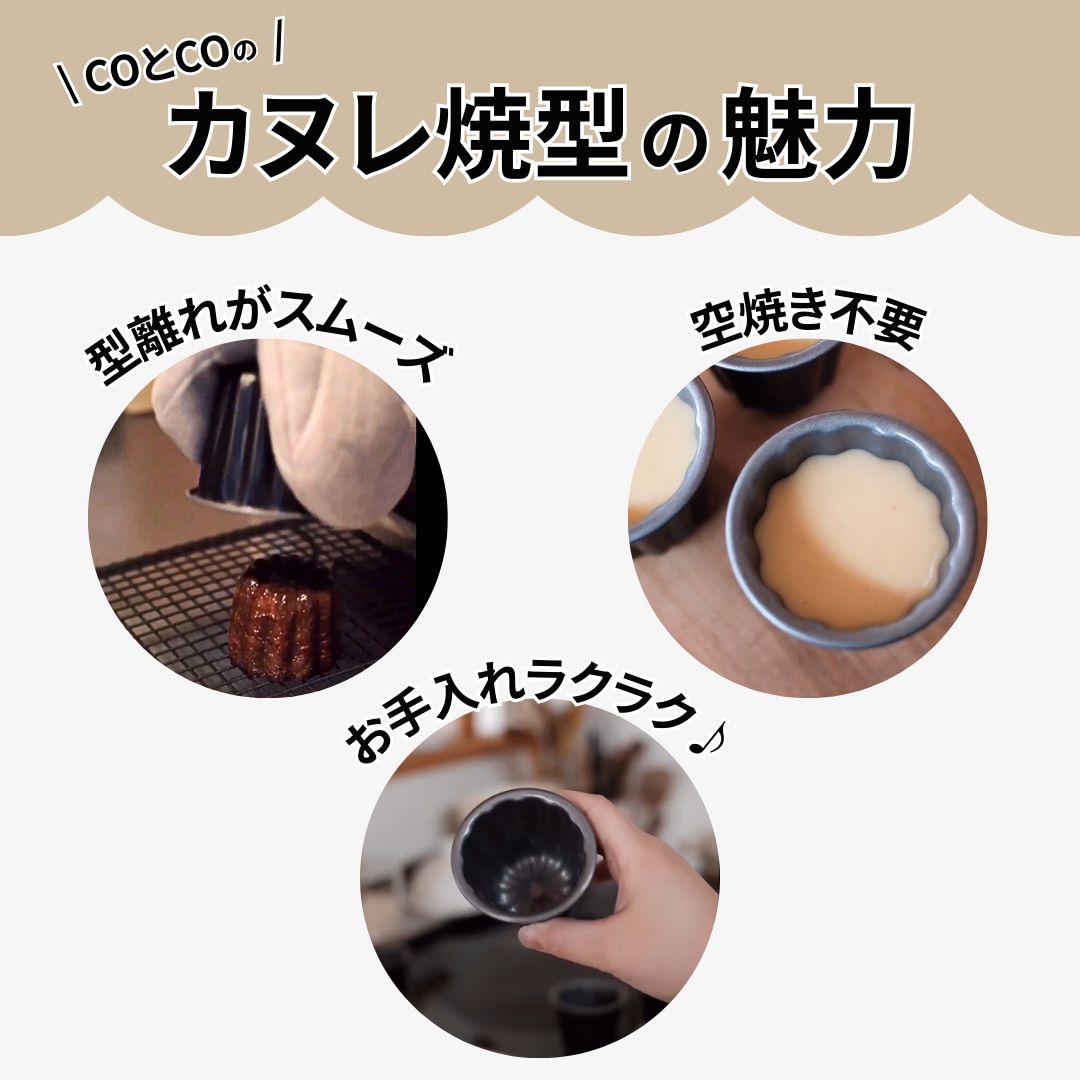 霜鳥製作所