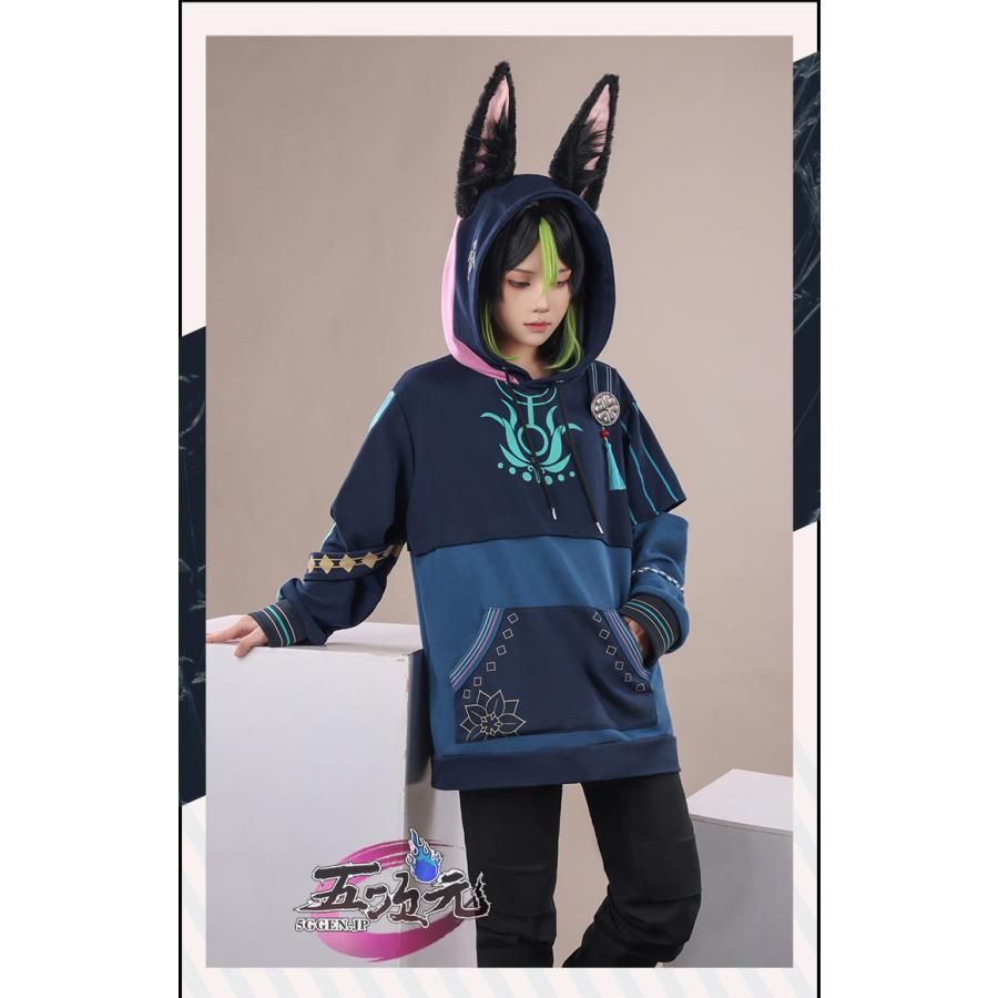 新品、未使用 三分妄想 原神 コスプレ ティナリ 同人服 日常服 パーカー 砂