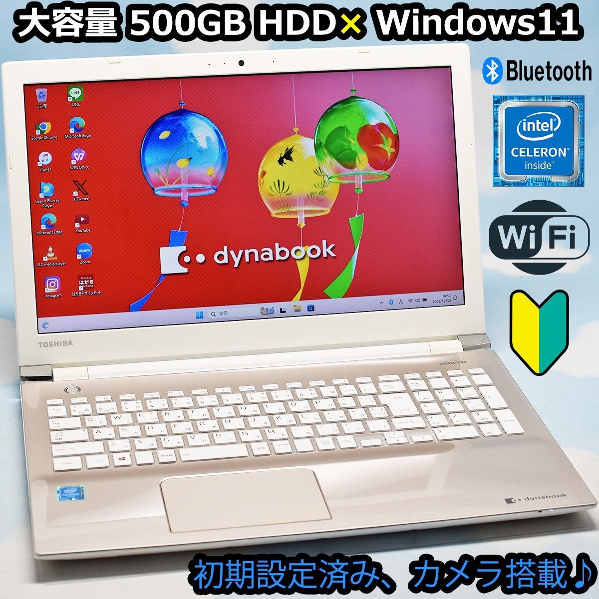 東芝 Bluetooth、カメラ、マイク、大容量HDD 500GB搭載！ 薄型 白