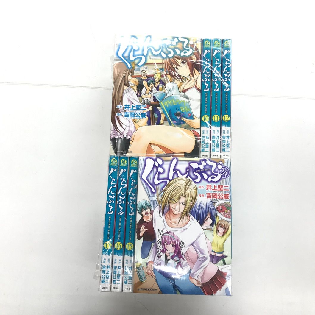 ぐらんぶる 1〜11巻 ぐらんぶる 1〜11巻 ぐらんぶる1～22巻、公式ガイド